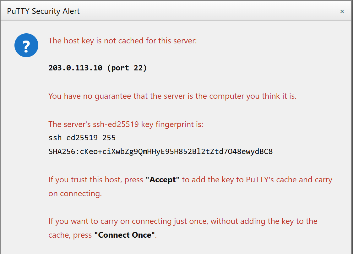 PuTTY Security Alert с отпечатком ключа сервера